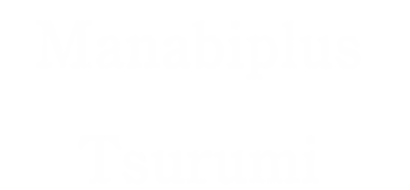 manabiplus